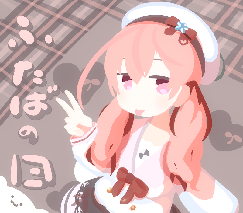 「2月8日ふたばの日 !の!ふーちゃんの配信はこのあとすぐ!!
 #ふたばあーと 」|独楽内ズエのイラスト