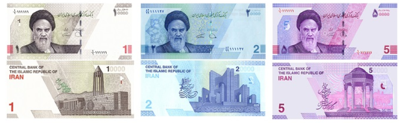 LivinginTehran's tweet photo. New 1, 2 and 5 Toman notes have been released by the Central Bank of Iran. We're halfway there to getting rid of the rial! https://t.co/KgpSPP6Ej3