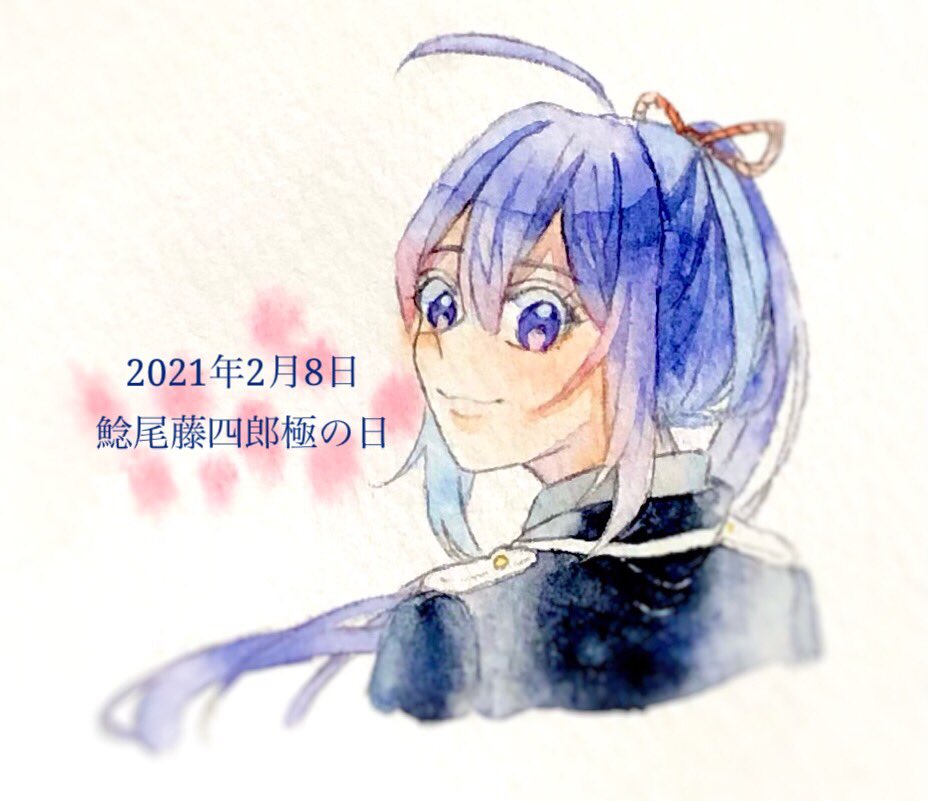 Twoucan 鯰尾藤四郎 の注目ツイート イラスト マンガ コスプレ モデル