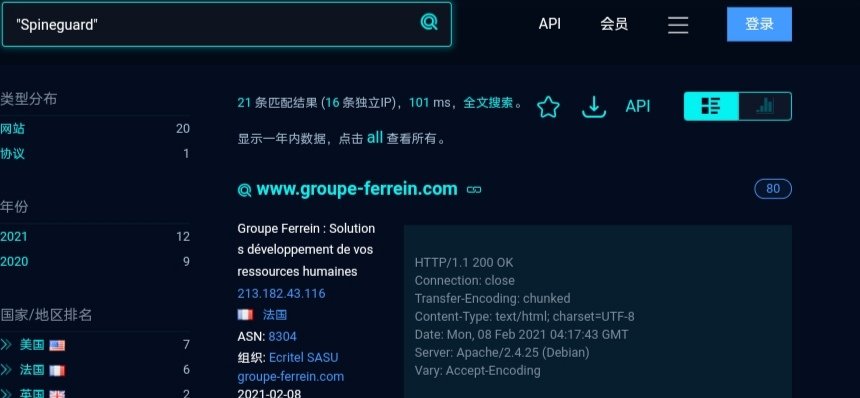 TitiValk's tweet image. Il semblerais que le plan de sauvegarde soit bel et bien derrière #spineguard, ils viennent de faire appel à un cabinet spécialisé dans les RH (ressources humaines) ! 👇Le GROUPE-FERRAIN. Ils se préparent à un changement de dimension via des embauches et où optimisation ? $alsgd