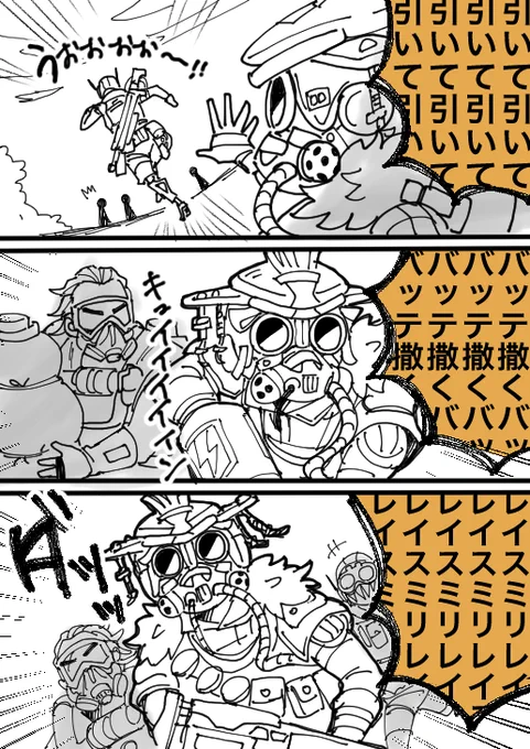 撃ち合い始まると別人になるブラハ 