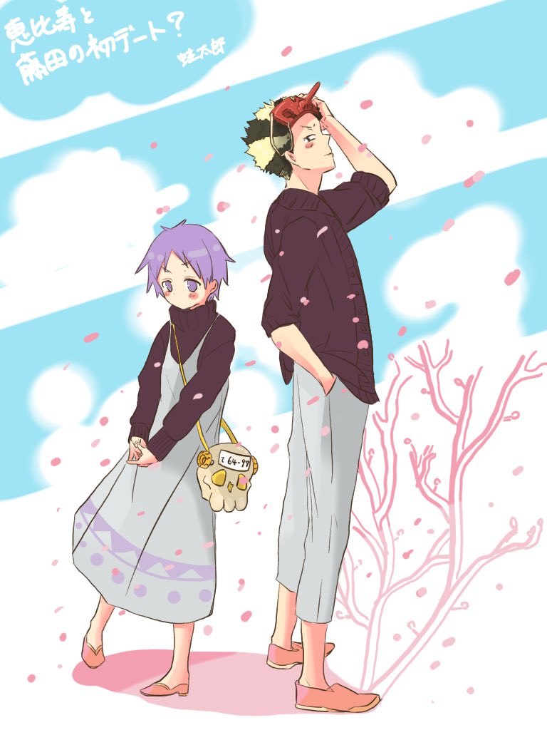 蛙太郎 もしも 恵比寿と藤田がデートしたら と想像して描いてみました ドロヘドロ 恵比寿 藤田 イラスト イラスト好きさんと繋がりたい T Co J6am33w1le Twitter