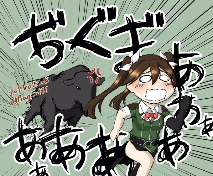 牛のイラストのtwitterイラスト検索結果