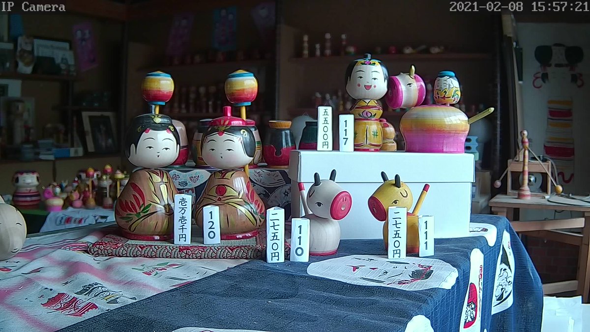 弥治郎こけし販売会 Yajirokokeshi Twitter