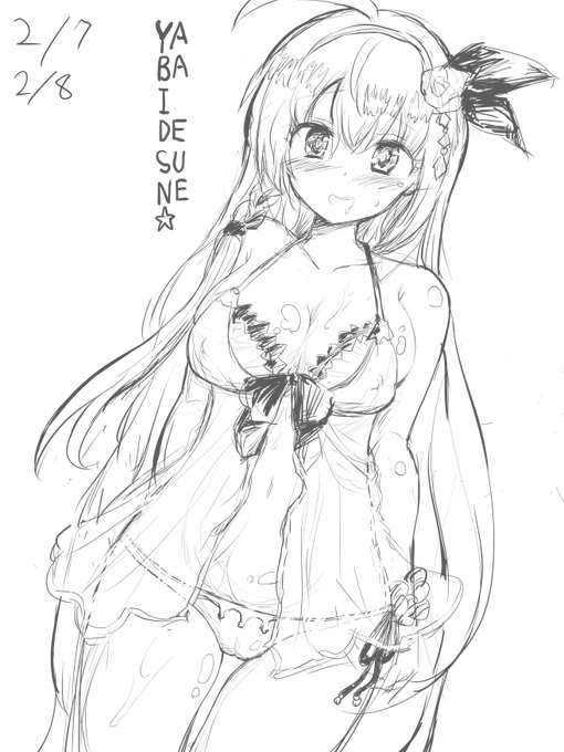 今日のニコ生で書いたペコリーヌちゃんです プリコネはまってます 大食いで明るいのいいですよね 