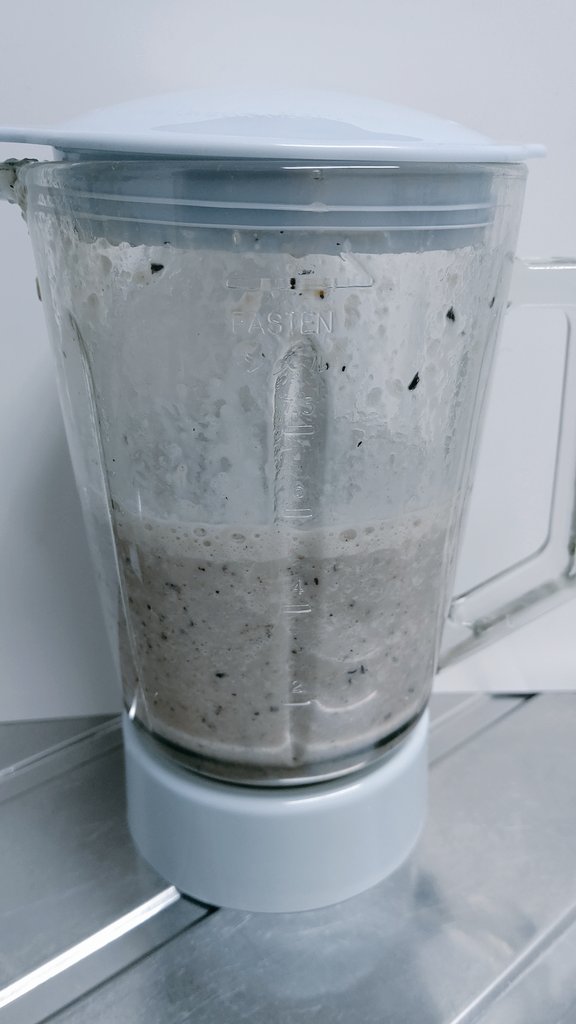 ジュースミキサー