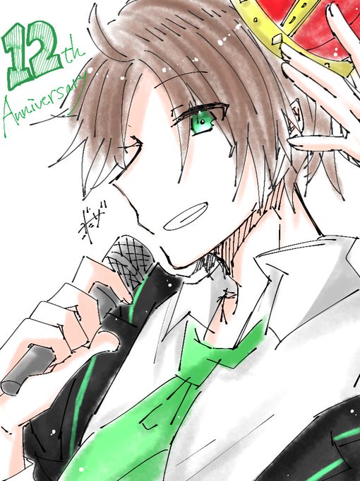 うらたさん12周のtwitterイラスト検索結果 うらたさん12周のtwitterイラスト検索結果