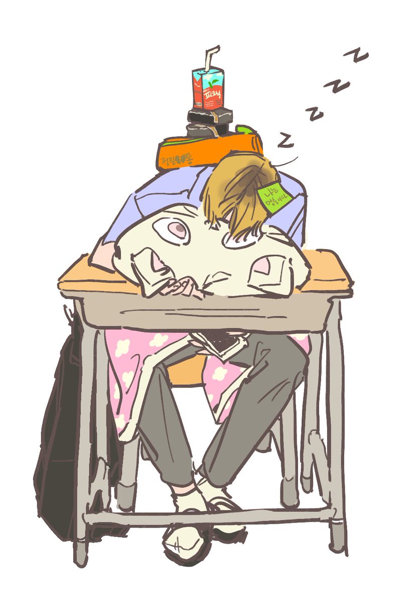 현대학교물 레몬끨교