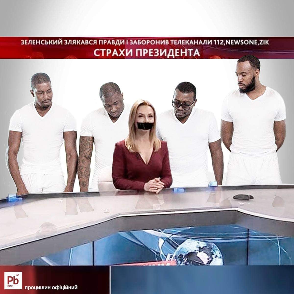 Protsyshyn_Off's tweet photo. закриття телеканалів Медведчука привернуло неабияку увагу міжнародної спільноти https://t.co/uiA40iVyZG