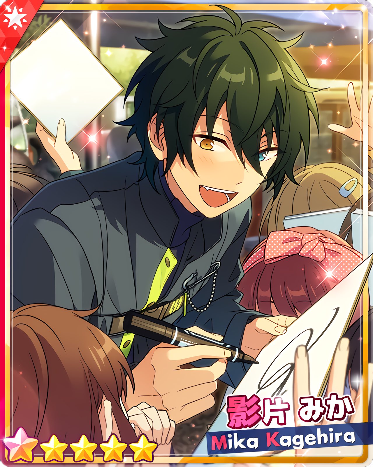 高速配送 あんスタ 影片みか まとめ あんスタ】[ブラックイースター 高速配送 あんスタ 影片みか まとめ あんスタ】[ブラックイースター