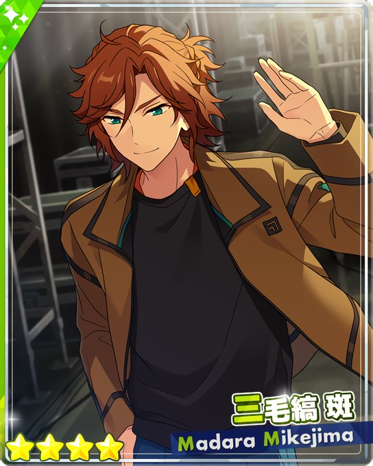 Enstars Cardさんのイラスト一覧 4ページ目 Enstars Cardさんのイラスト一覧 4ページ目