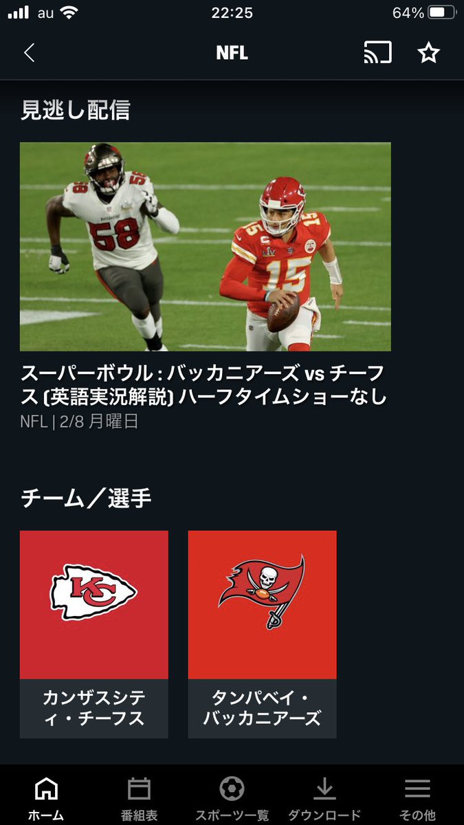 カッチャン ありがとうございます 後で見てみます カッチャン ありがとうございます 後で見てみます