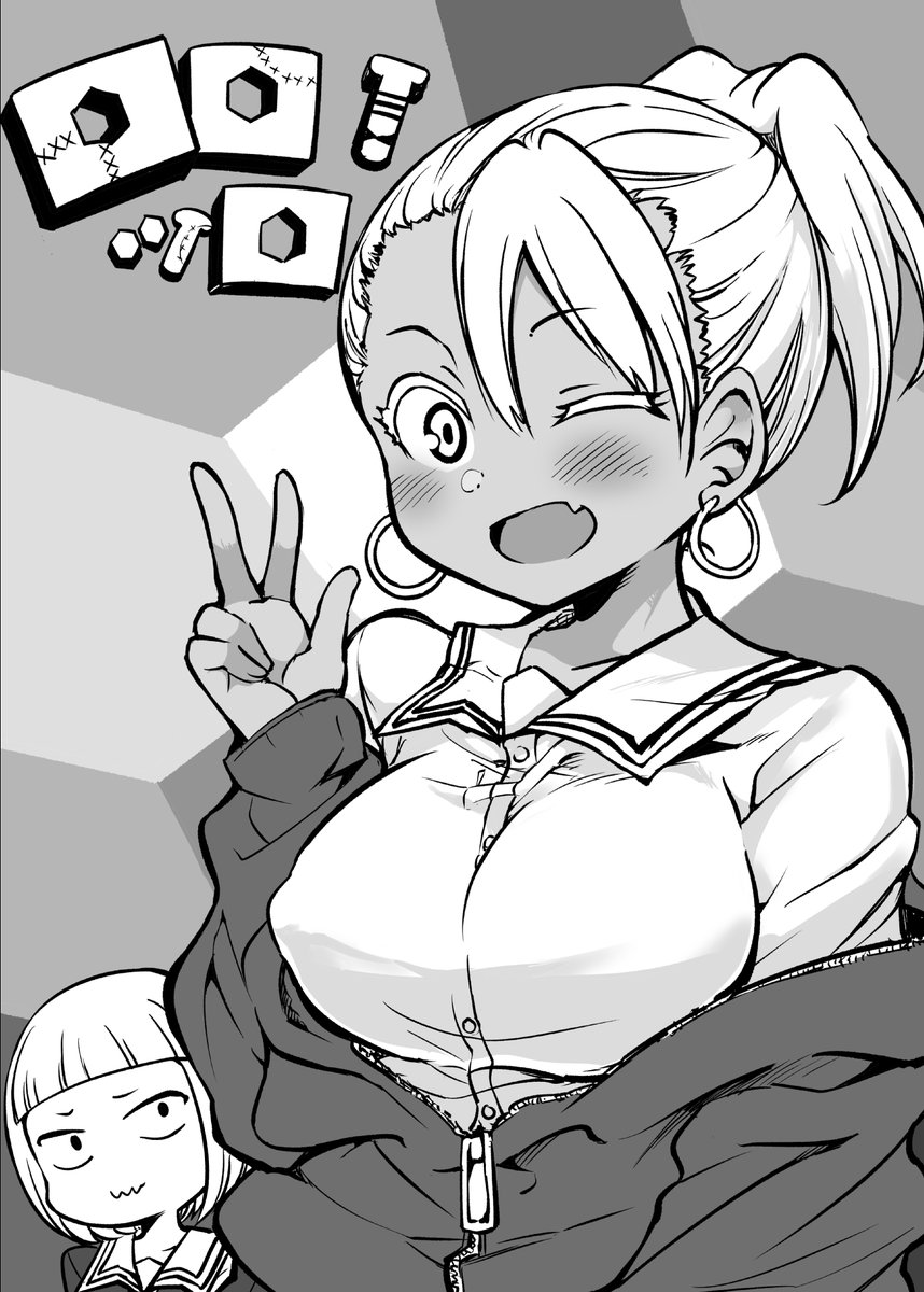 僕ヤバ漫画 その⑧ 