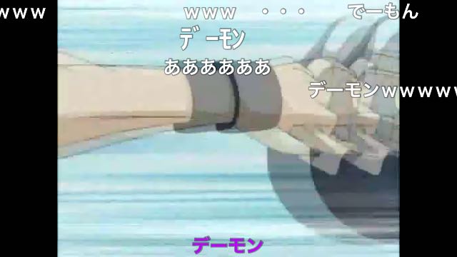 末期の腐です mad アイシのうた アイシールド21 T Co J5wojtkrjq Sm ニコニコ動画