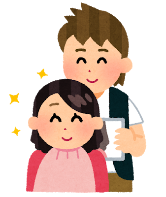 広瀬すずのtwitterイラスト検索結果 広瀬すずのtwitterイラスト検索結果