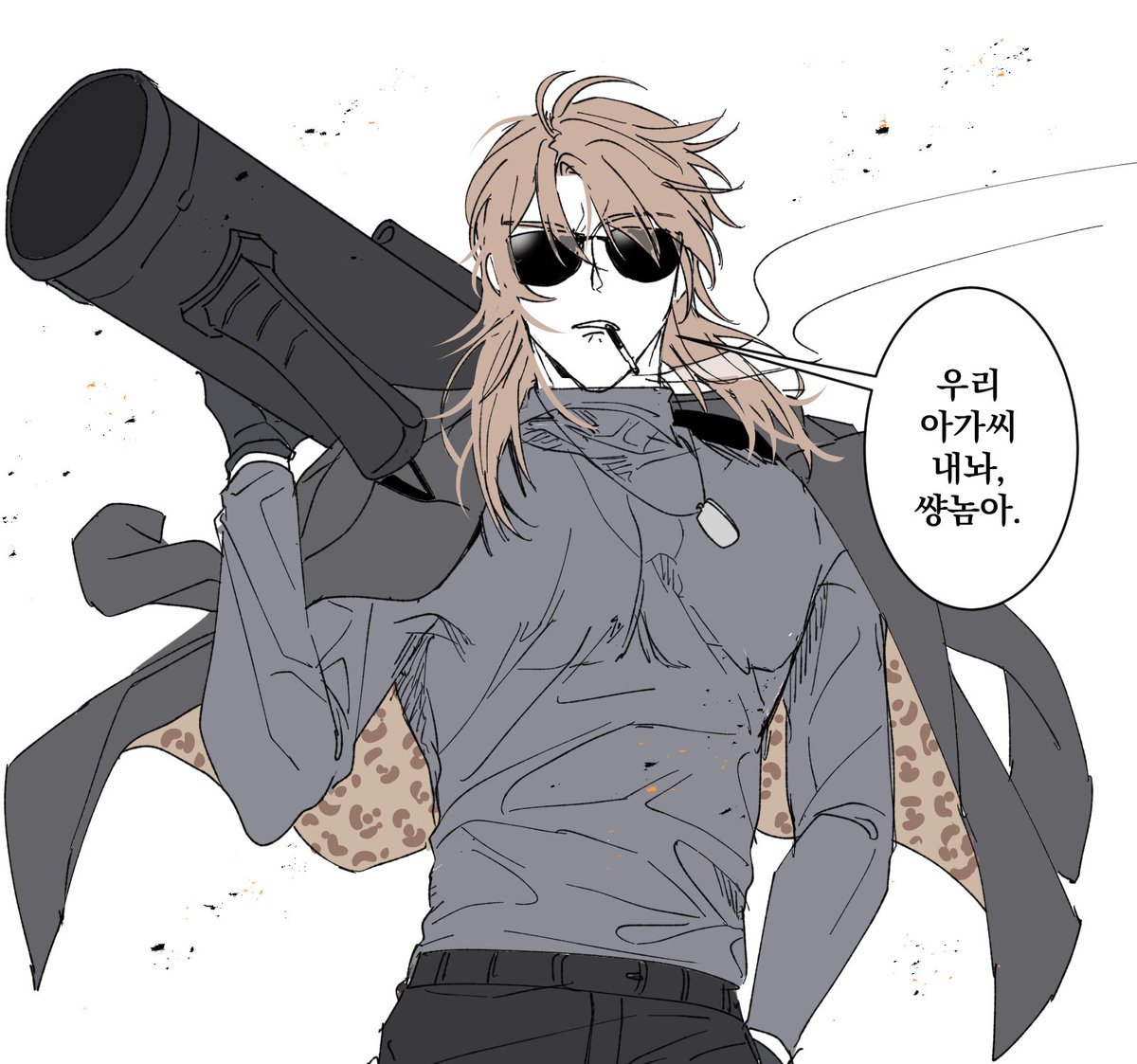 sekaihistor tweet picture
