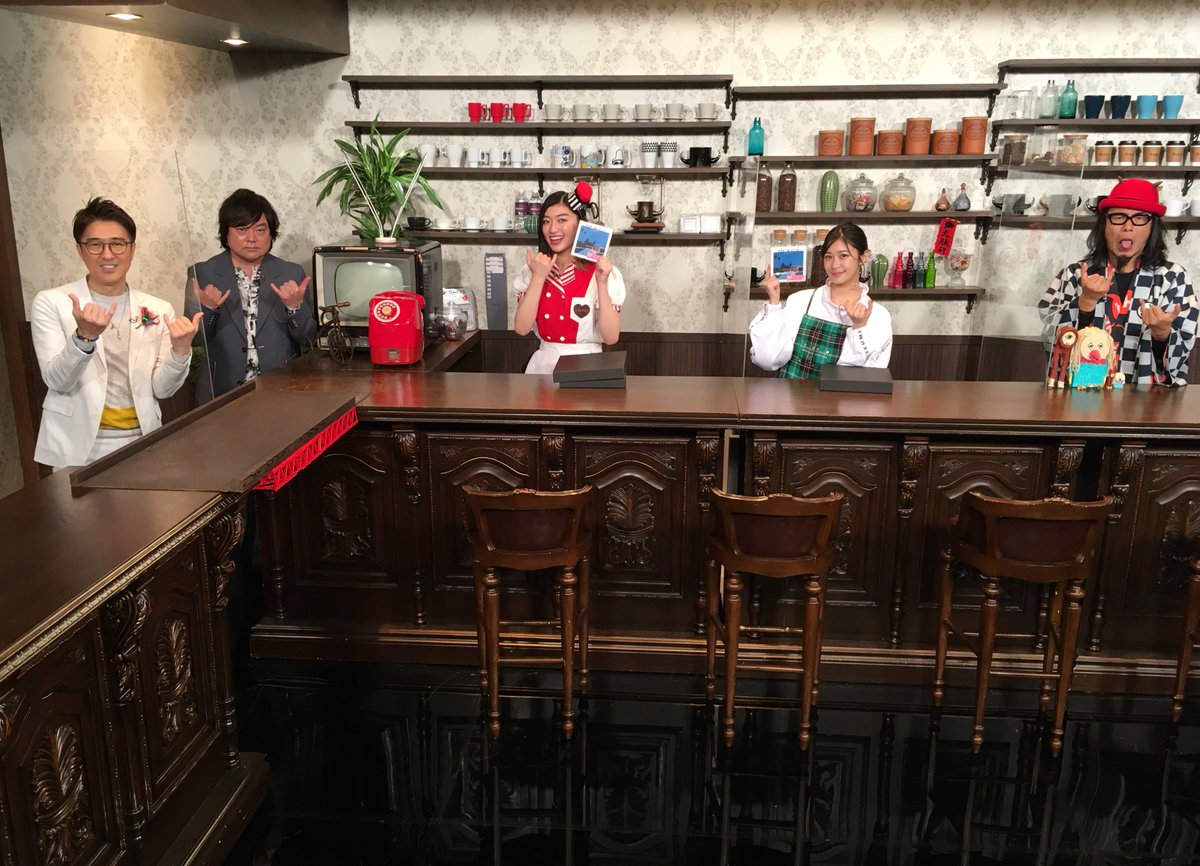 ｔｖｋ テレビ神奈川 今夜11時30分 関内デビル 今週のバイトはできたてギョウザパンこと 小林歌穂 ギョウザパンが撮った写真を紹介 ウィークリーゲストは Deen これだけは誰にも負けないということは ほか T Co Zlvrsoyid4