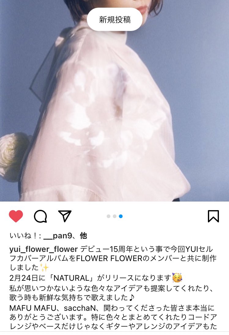 jynoy5's tweet photo. メモ❕ https://t.co/hgpTfZY4xS