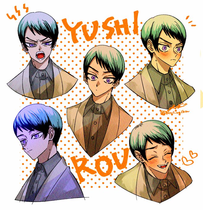 かららいさんがTwitterに投稿した愈史郎(鬼滅の刃)のイラスト。