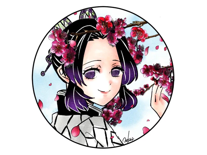 しのぶ様誕生祭まで
あと16日かな?
お花としのぶちゃんを
できる限り描きたい

本日は梅 