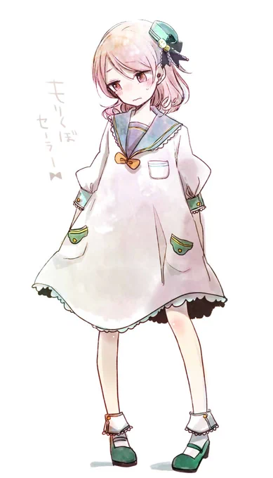 もりくぼセーラー 