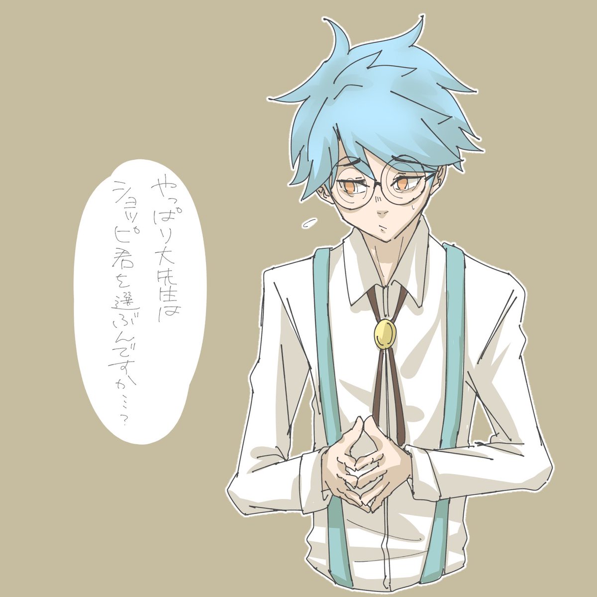 #とにかくみんなのciが見たい 
