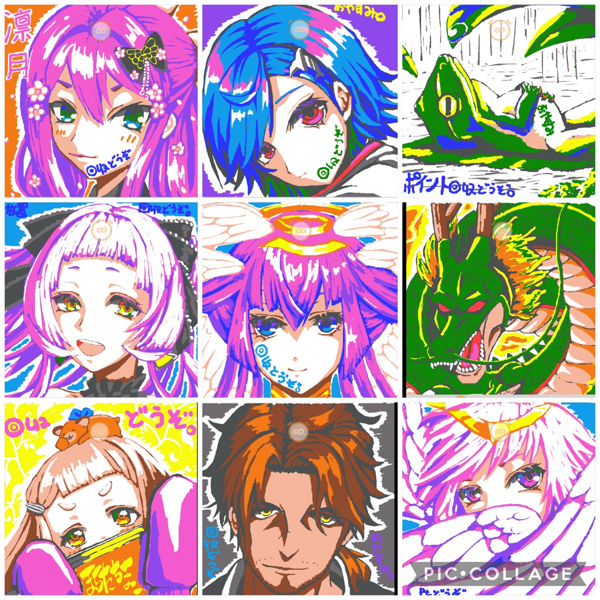 1月毎日描いた結果がこれだよ

#Realityイラスト部
#REALITYで描いてみた 