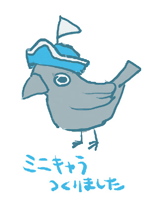 ノアのtwitterイラスト検索結果 ノアのtwitterイラスト検索結果