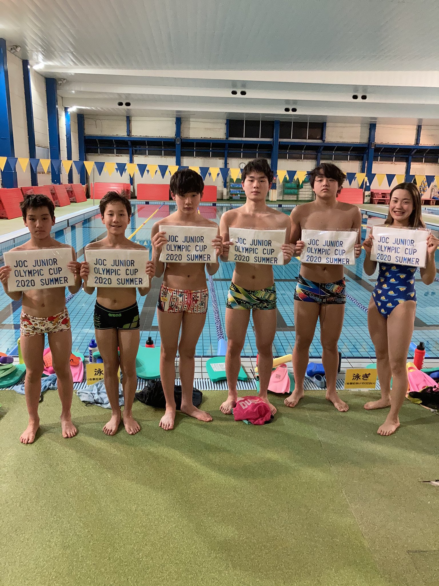 タップスイミング 公式 在 Twitter 上 ２０２０年夏季ジュニアオリンピックカップ突破者６名へ参加賞が届きました これからも更に頑張ります 応援宜しくお願いします タップスイミング 龍ヶ崎スクール ジュニアオリンピックカップ まだまだ通過点 やり