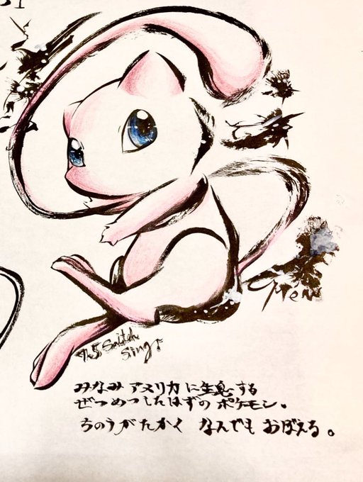 水彩色鉛筆 高画質 のtwitterイラスト検索結果 古い順 水彩色鉛筆 高画質 のtwitterイラスト検索結果 古い順