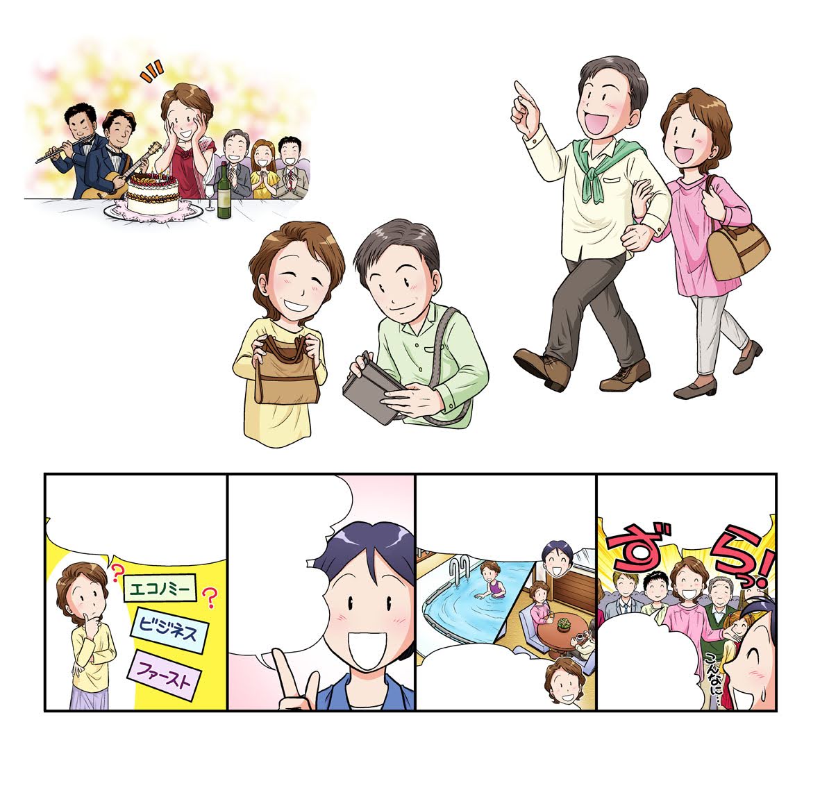 rowe_i's tweet photo. RT。こんなんかねえ🤔

仕事で描いた広告漫画/DM漫画の一部。 https://t.co/6WWfSOP0e7