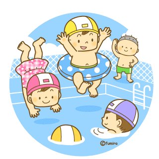 障害児のtwitterイラスト検索結果