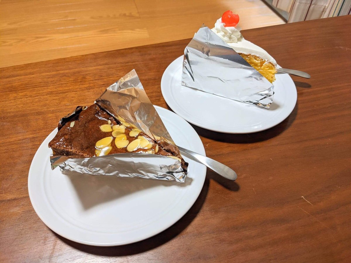 みんなの それいゆ ケーキ 口コミ 評判 食べたいランチ 夜ごはんがきっと見つかる ナウティスイーツ