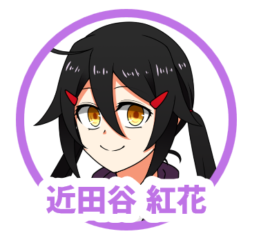 オモコロのtwitterイラスト検索結果 オモコロのtwitterイラスト検索結果