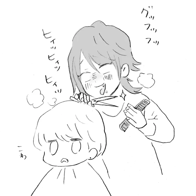 このルートはトモくんが聖也くんの髪を切るスチルがあるって教えてもらった 