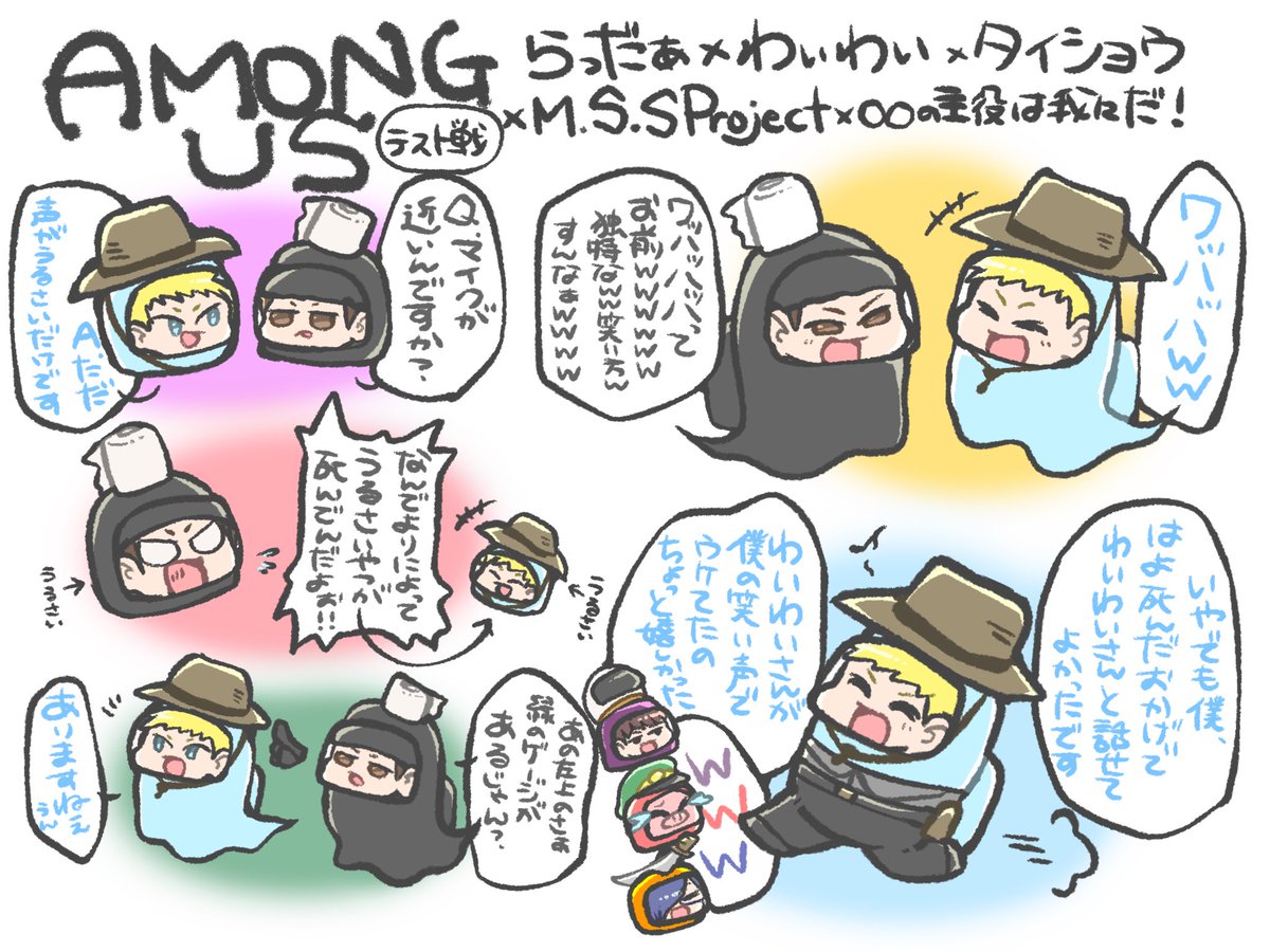 びっくりするくらい描いてない… 