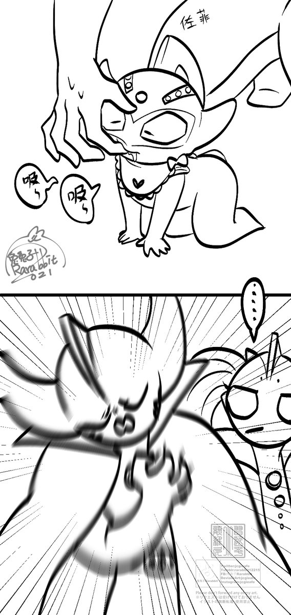 寶寶攻擊
https://t.co/9WIB4ylaFV 