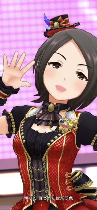 インモラリスト