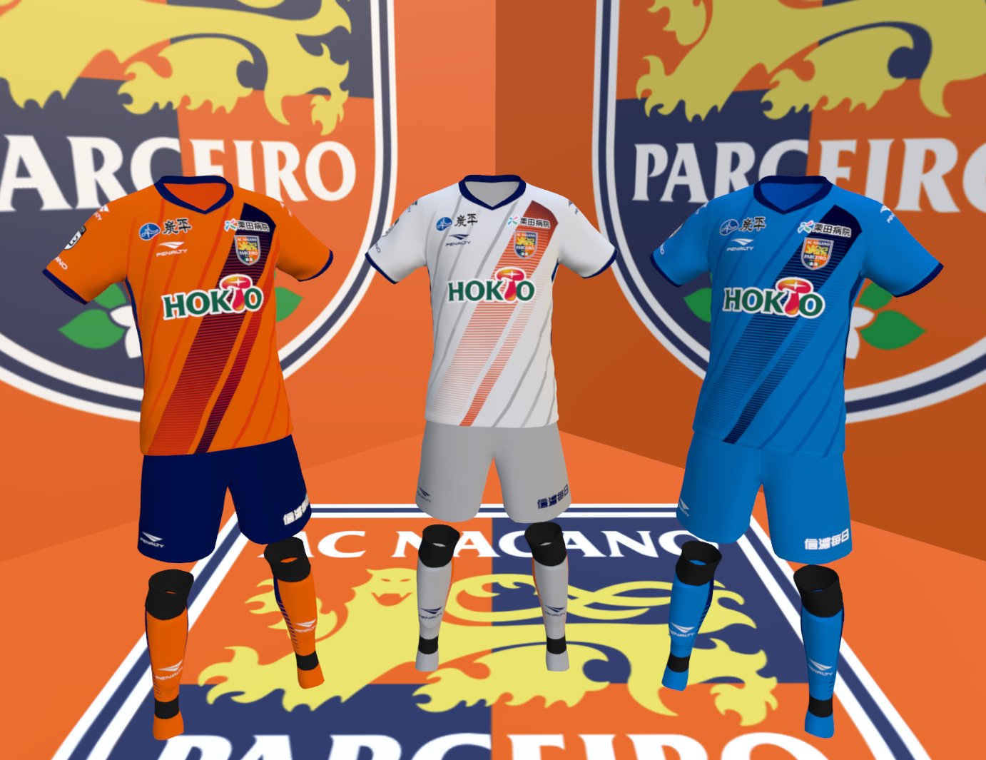 Waserin ウイイレ21 Ac長野パルセイロ 21シーズンユニフォーム Pes21 Ac Nagano Parceiro 21 Season Kit パルセイロ Acnp Penalty ウイイレ21 Efootballpes21 ダウンロードはこちら T Co Grhru2myxy T Co Waserin ウイイレ21 Ac長野パルセイロ 21シーズンユニフォーム Pes21 Ac Nagano Parceiro 21 Season Kit パルセイロ Acnp Penalty ウイイレ21 Efootballpes21 ダウンロードはこちら T Co Grhru2myxy T Co