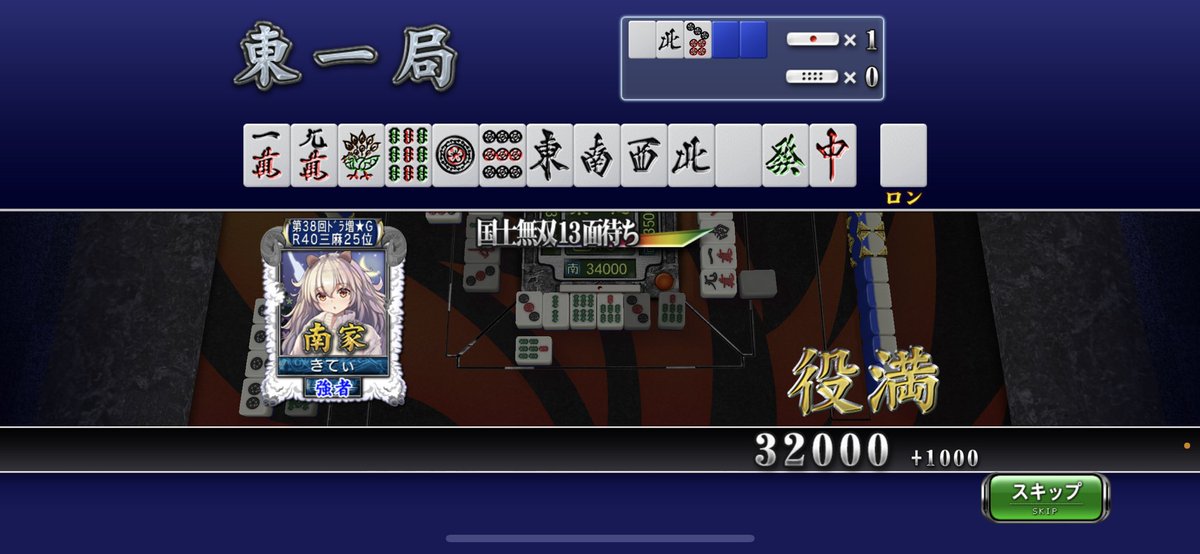 MJ_kitty_'s tweet photo. 初めて出しました( ^ω^ ) https://t.co/Lsis0AZkyM