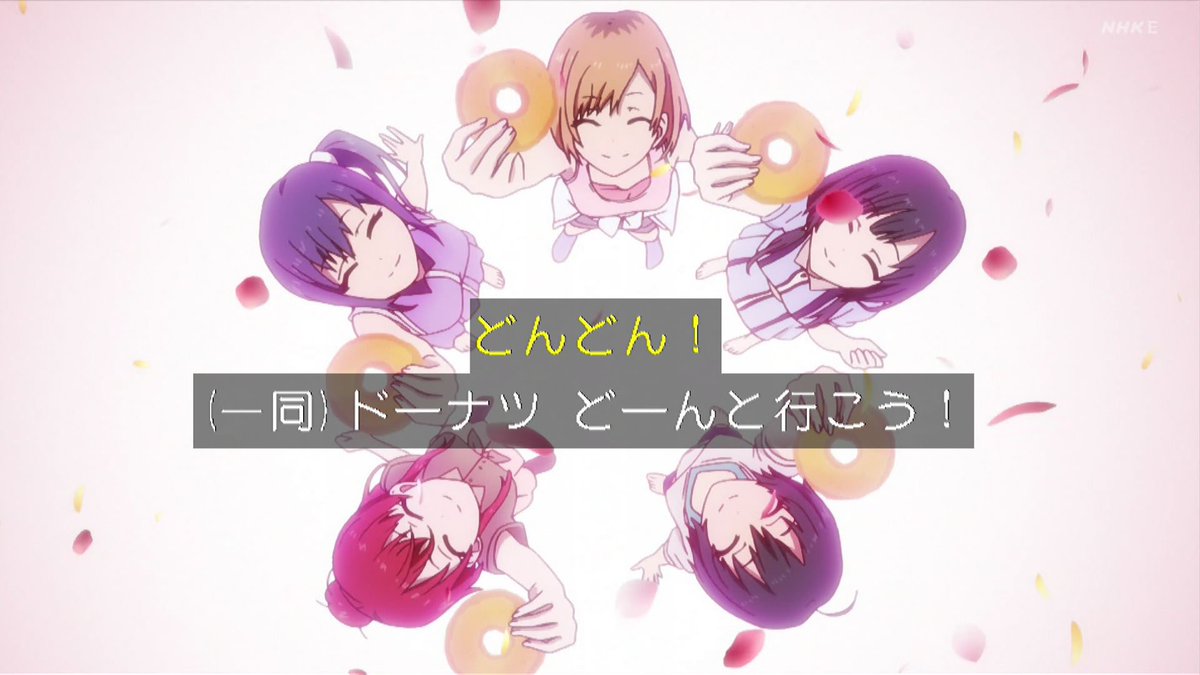 雪だるま 在 Twitter 上 Shirobako17話 久々に どんどん ドーナツどーんと行こう が聞けた Shirobako Musani T Co O69dqqrsj9 Twitter 雪だるま 在 Twitter 上 Shirobako17話 久々に どんどん ドーナツどーんと行こう が聞けた Shirobako Musani T Co O69dqqrsj9 Twitter