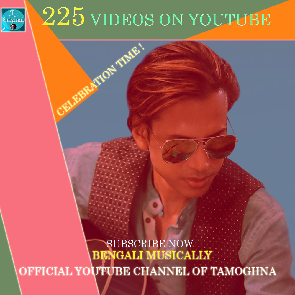 BengaliMusicaly's tweet photo. 🎵#Celebration Time for #Tamoghna 🎵  225 Videos on #YouTube 🎵 #Subscribe Now  👉  https://t.co/8MIJl0S04K  💖

#YouTuber   #Videos #bengal #mumbai  #LataMangeshkar #jessica #HBDRitaAunty #ProposeDay #andolanjivi #Tesla #Binance #England #Gill #iloveyou #Draw #SuperBowl #CHENLE https://t.co/9pWlDctvQU