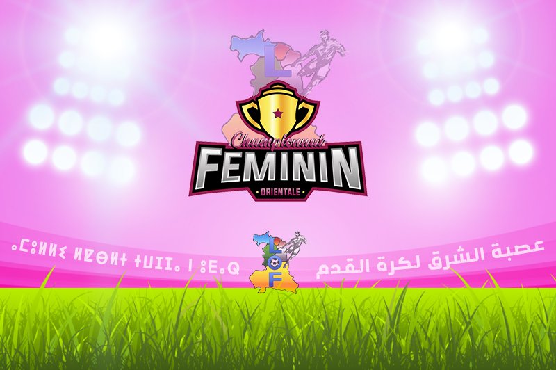 عصبة الشرق لكرة القدم tweet media