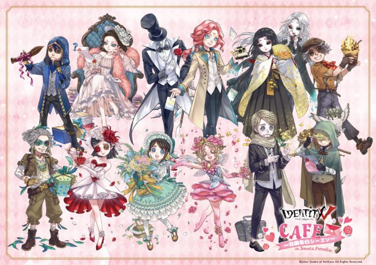 identity v (@idv_updates) / Posts / X