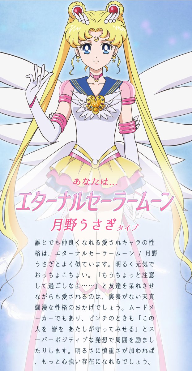 野うさぎ 高画質 のtwitterイラスト検索結果 古い順 野うさぎ 高画質 のtwitterイラスト検索結果 古い順