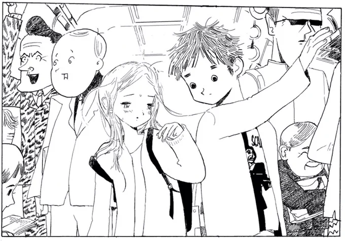 『あなたはブンちゃんの恋』より1コマ。

ブンちゃん以外の、乗客たちの個性! 