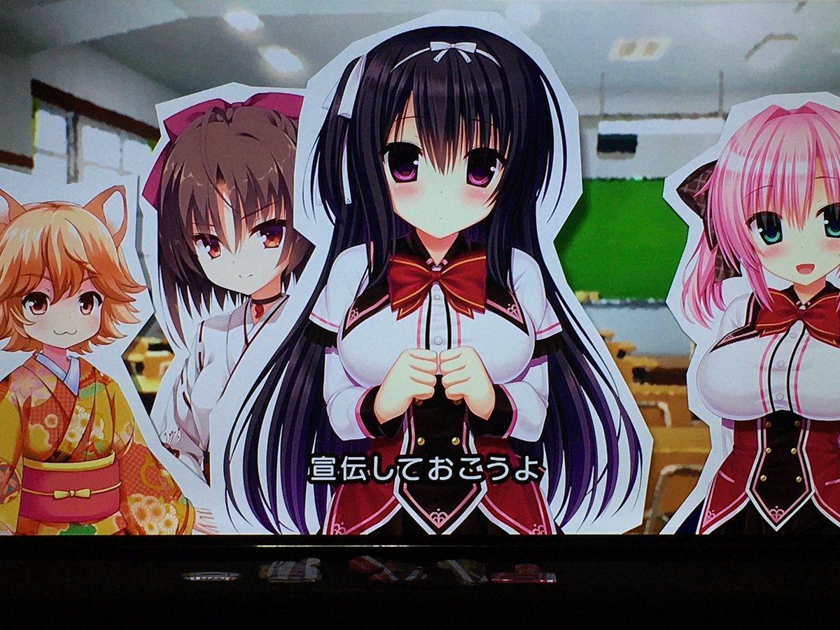 天魔銀 No Twitter アニメ最終回までカコタマ宣伝は当時笑った ソシャゲとは言えゆずソフトが唐突にtvアニメ枠に出たのはびっくりしたよね ワガハイ 天魔銀 No Twitter アニメ最終回までカコタマ宣伝は当時笑った ソシャゲとは言えゆずソフトが唐突にtvアニメ枠に出たのはびっくりしたよね ワガハイ