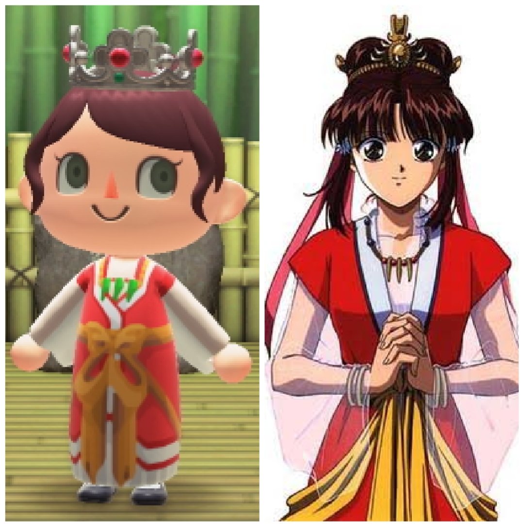 Hln 巫女 夕城 美朱 本郷 唯 奧田 多喜子 大杉 鈴乃 Wataseyuu Fushigiyuugi ふしぎ遊戯 Animalcrossingnewhorizons Acnh Acnhdesigns