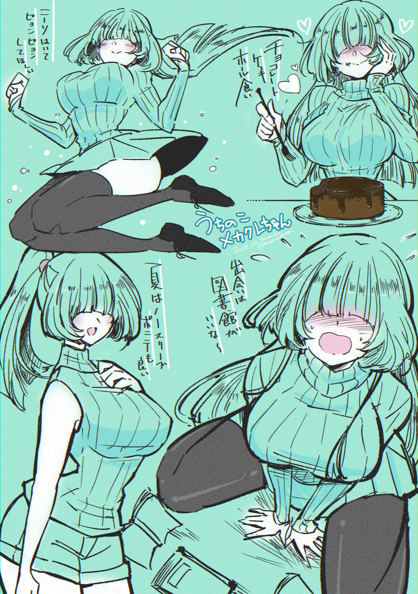 今までこのメカクレちゃんをちょこちょこ描いててやっとキャラと設定まとまったので、創作やろうかなと思います～! 