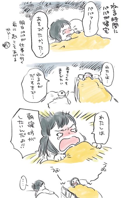 ポケモン 海外地方の芸人ジムリーダー 独自の解釈に基づいた創作です 塚沢 サンゾ夫の漫画 ポケモン 海外地方の芸人ジムリーダー 独自の解釈に基づいた創作です 塚沢 サンゾ夫の漫画